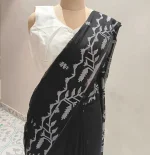 Cotton Saree