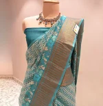 Cotton Saree