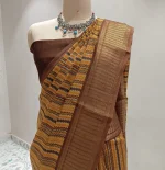 Cotton Saree