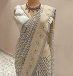 Georgette Saree