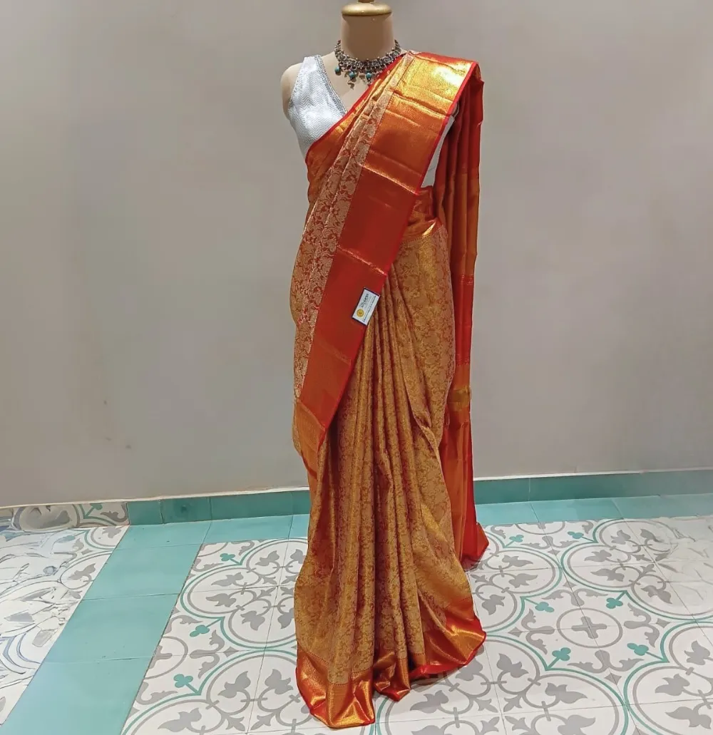 Saree Saree
