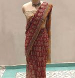 Kota Saree