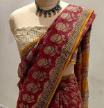 Kota Saree