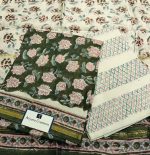Cotton
