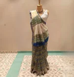 Cotton Saree