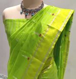 Cotton Saree