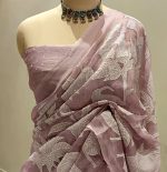 Organza Saree
