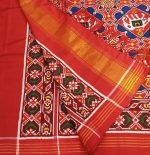 Patan Patola