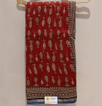 Cotton Saree
