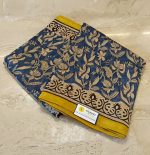 Cotton Saree