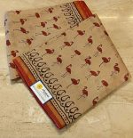 Cotton Saree