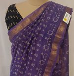 Cotton Saree