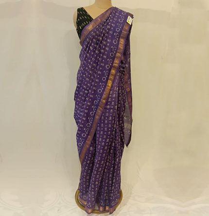 Cotton Saree