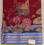 Kota Saree