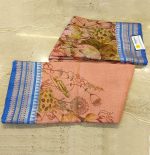 Kota Saree
