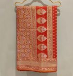 Cotton Saree