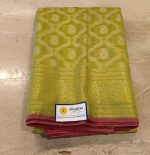 Cotton Saree