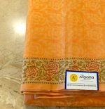 Cotton Saree