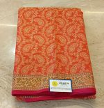 Cotton Saree