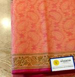 Cotton Saree
