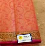 Cotton Saree