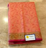 Cotton Saree