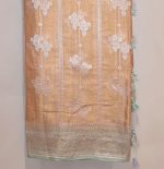 Georgette Saree