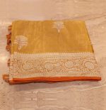 Georgette Saree