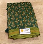 Cotton Saree