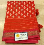 Cotton Saree