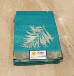 Cotton Saree