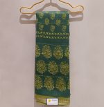 Cotton Saree