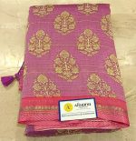Cotton Saree