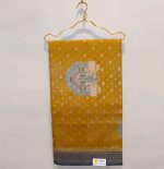 Cotton Saree