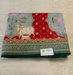 Cotton Saree