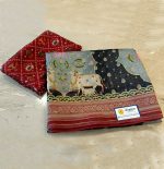 Cotton Saree