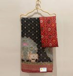 Cotton Saree