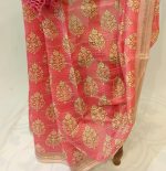 Cotton Saree