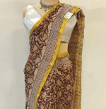 Cotton Saree