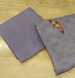 Cotton