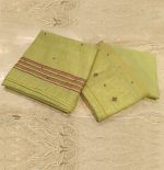Cotton