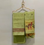 Cotton