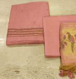 Cotton