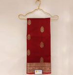 Cotton Saree