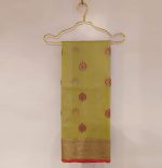 Cotton Saree