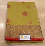 Cotton Saree