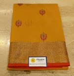 Cotton Saree