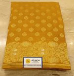 Chiffon Saree