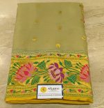 Chiffon Saree