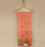 Chiffon Saree